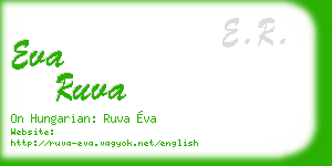 eva ruva business card